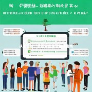 从零开始，美团外卖运营培训指南