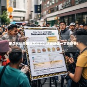 拖店代运营被骗怎么办？这些坑你一定要避开！