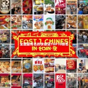 全国最有名的快餐店TOP10排名