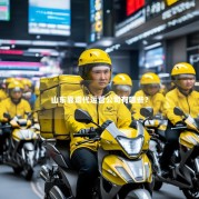 山东靠谱代运营公司有哪些？