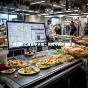 外卖线上运营怎么做？策略与实践全解析