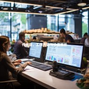 代运营，工作内容与价值解析