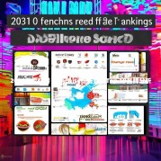 2023外卖快餐 franchise排行榜，Top 10品牌分析