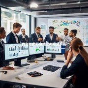 线上外卖平台运营方案全解析