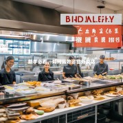 新手必看，如何高效运营外卖店