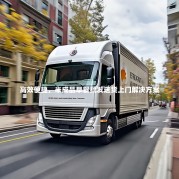 高效便捷，半成品早餐批发送货上门解决方案