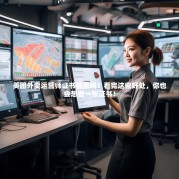 美团外卖运营师证书有用吗？看完这些好处，你也会想要一张证书！