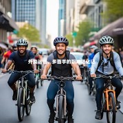 外卖运营，多面手的职场进化记