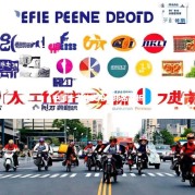 中国十大外卖平台排名解析