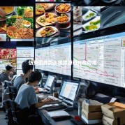 仿美团外卖小程序源码开发指南