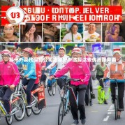 苏州外卖代运营公司哪家好？选择这些优质服务商！