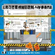 开网店被运营公司骗了怎么办？这些误区和解决方案让你轻松脱身！