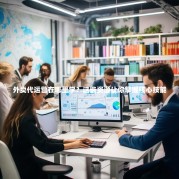 外卖代运营在哪里学？这些资源让你掌握核心技能