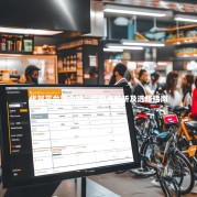 代驾平台哪个好，优缺点解析及选择指南