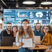 没经验也能做电商运营？这些关键点让你轻松起步！